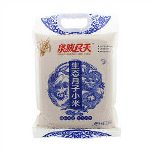 泉城民天月子小米