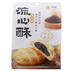 扬航黑芝麻流心酥