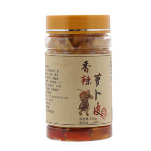 亲亲蒜原味纸箱