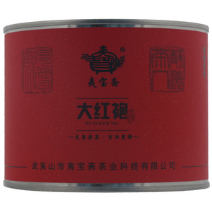 夷宝斋大红袍