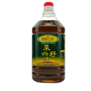香醇宁氏菜籽油