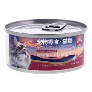 金枪鱼+小银鱼罐头宠物零食·猫罐