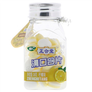正合堂维C柠檬味清口含片