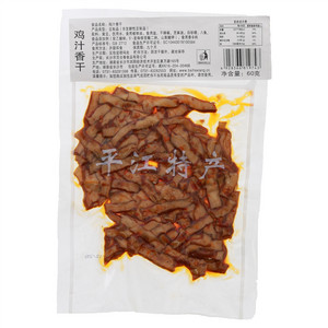 鸡汁香干
