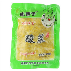 朱帮子酸菜（盐水渍菜）