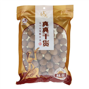 真真马拉松桂圆（分装）