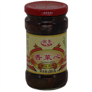 香菜心