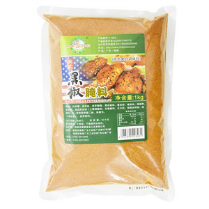 康源美式黑椒腌料