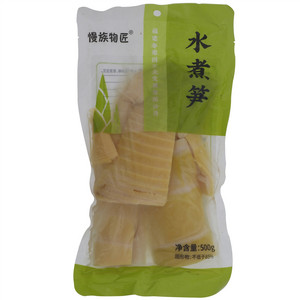 慢族物匠水煮笋