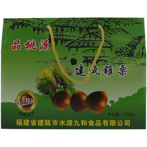 品桃源建瓯锥栗