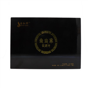 舍和祥金虫草牡蛎片