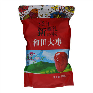 阿瑟娜和田大枣（骏枣）