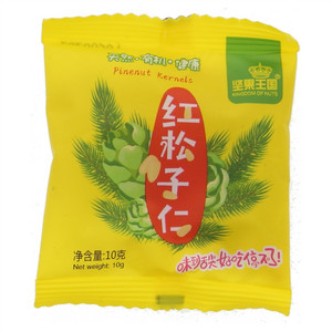 坚果王国红松子仁
