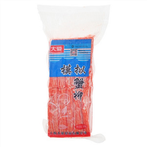 大爱模拟蟹柳