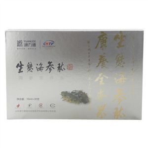 源力德生态海参肽
