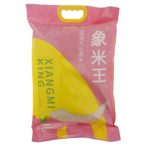 象米王温泉九七香米