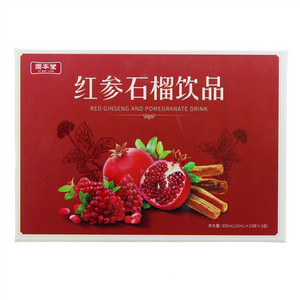 固本堂红参石榴饮品