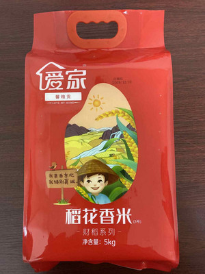 金共喜东北王府香米