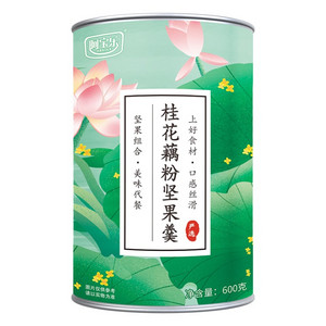 沁水天源天然饮用水