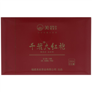 美岩泡泡千岩大红袍