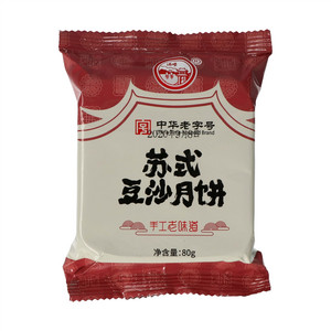 浦楼苏式豆沙月饼(蓉沙类)