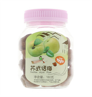 优滋Yours苏式话梅180克