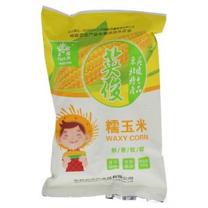 英俊速冻菜糯玉米