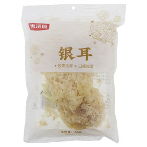 惠溪原银耳