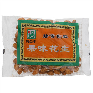 冯金平果味花生