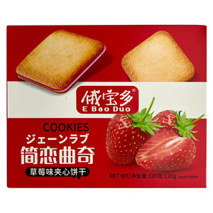 俄宝多草莓味简恋曲奇夹心饼干