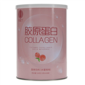 百芝兰水蜜桃味胶原蛋白固体饮料