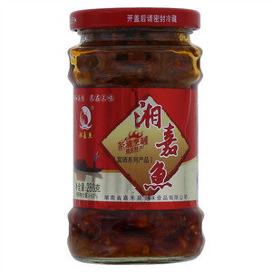 三味湘嘉鱼
