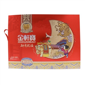 金轩宝御月祝福广式组合月饼