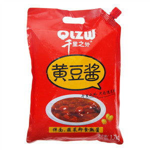 千里之外黄豆酱