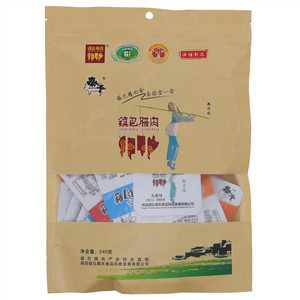 秦予镇巴腊肉干