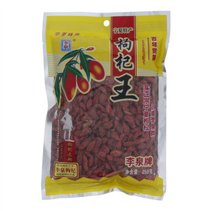 李泉枸杞王