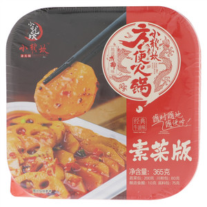 小龙坎素菜版方便火锅