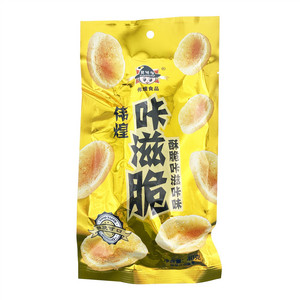伟煌酥脆咔滋咔味咔滋脆