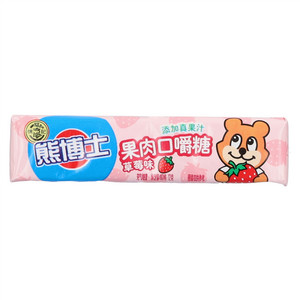 徐福记熊博士草莓味果肉口嚼糖充气糖果