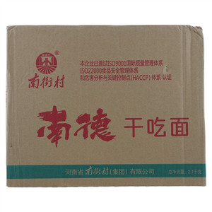 南街村南德麻辣方便面