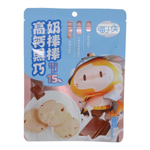 喵小侠高钙黑巧奶棒棒