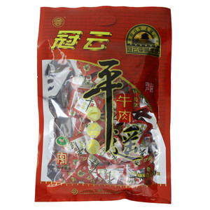 冠云 平遥牛肉（原味）一品香