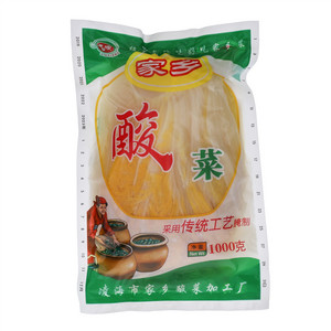 东北酸菜