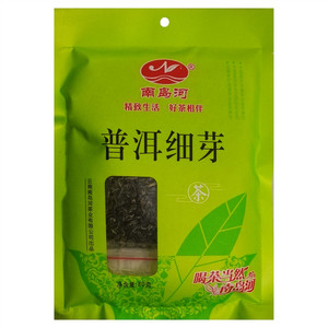 南岛河普洱细芽茶