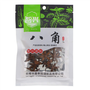 智兴八角