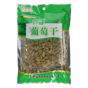 荷香湾新疆葡萄干