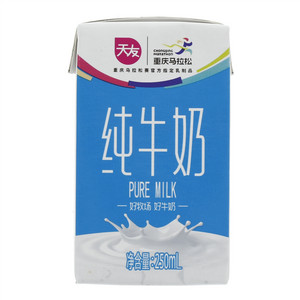 天友纯牛奶