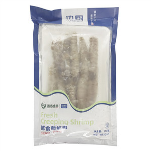 周伟鲜食爬虾肉(速冻熟制品)