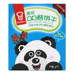 嘉顿巧克力味BB熊饼干（含钙）-仿小熊形饼干