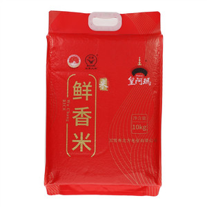 皇阿玛鲜香米